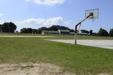 The School Playground